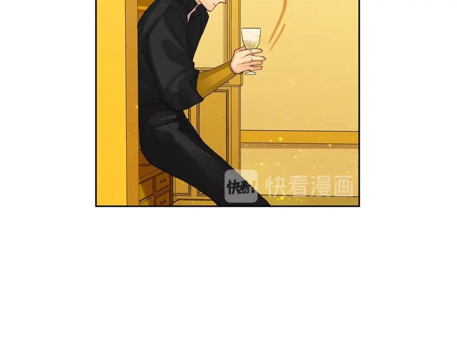 《King's Maker》第33话 犹豫 第87页