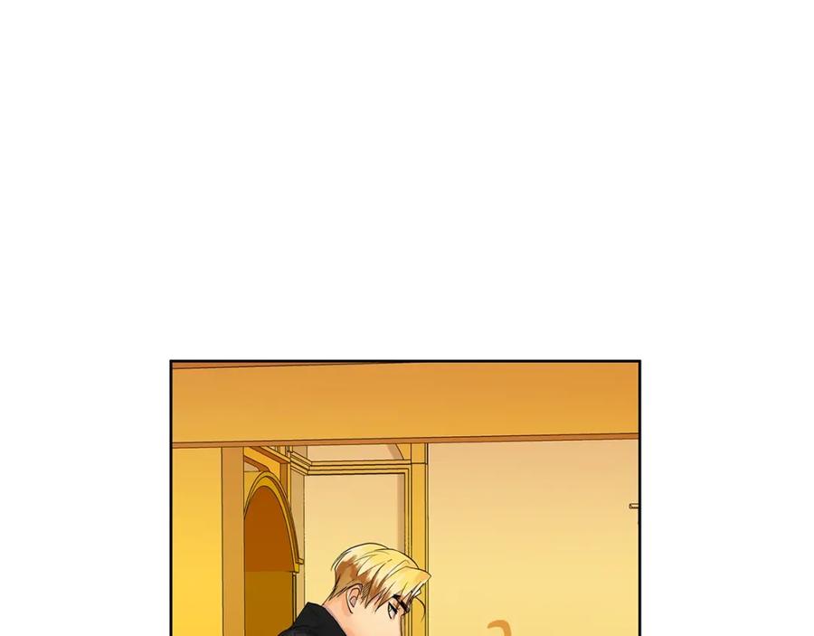 《King's Maker》第33话 犹豫 第86页