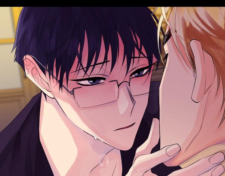 《King's Maker》第33话 犹豫 第127页