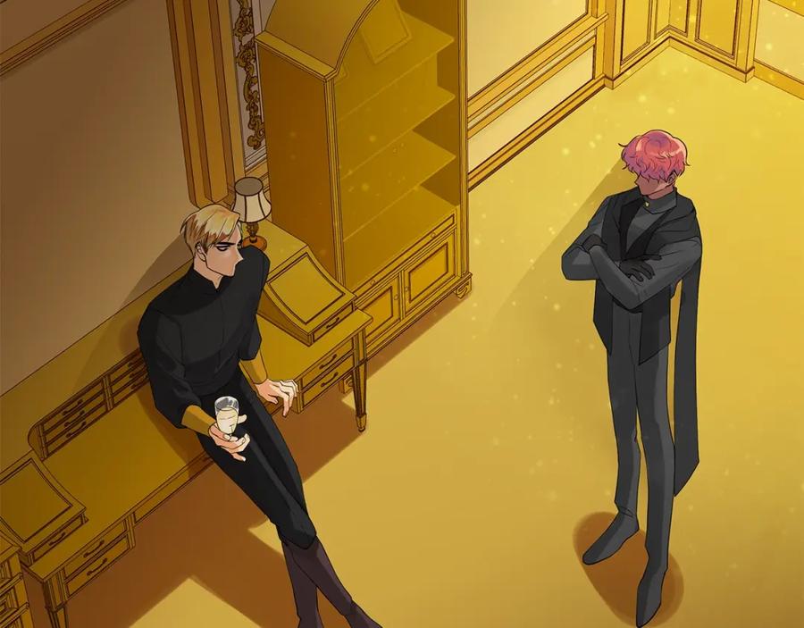 《King's Maker》第33话 犹豫 第67页