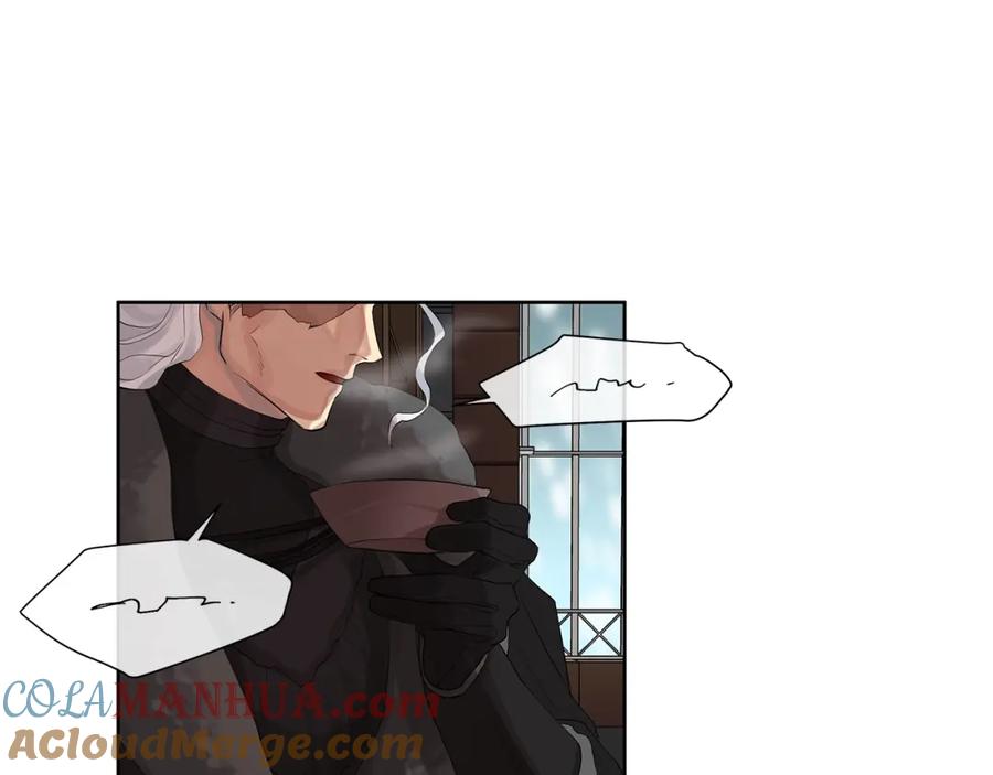 《King's Maker》第33话 犹豫 第13页