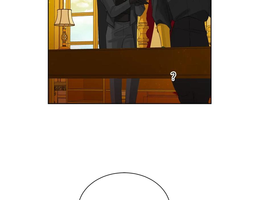 《King's Maker》第33话 犹豫 第78页