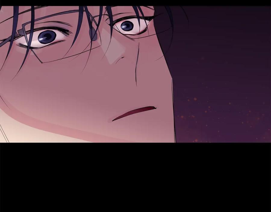 《King's Maker》第34话 心甘情愿 第82页