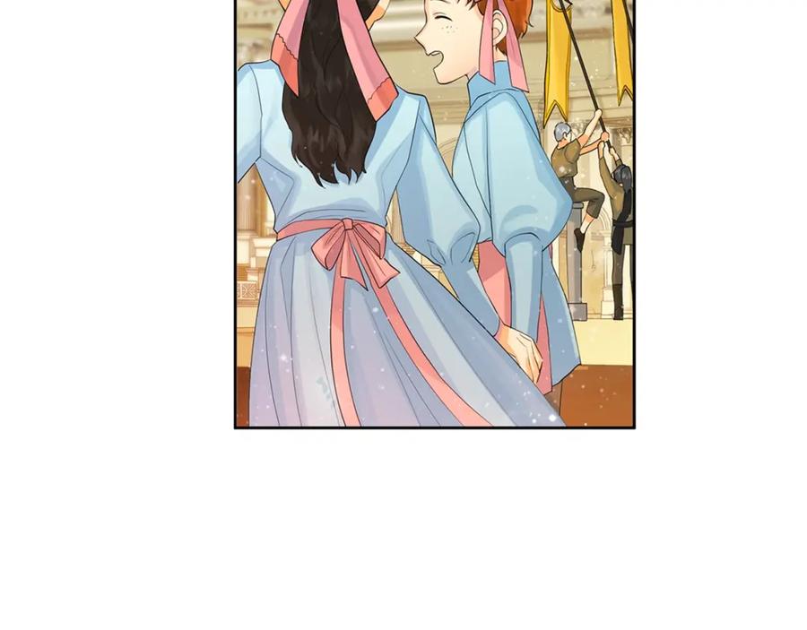 《King's Maker》第34话 心甘情愿 第110页