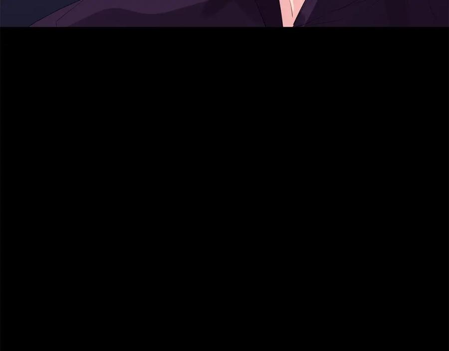 《King's Maker》第34话 心甘情愿 第48页