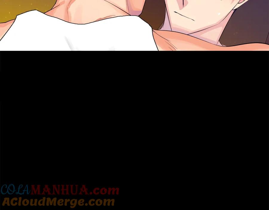 《King's Maker》第34话 心甘情愿 第89页