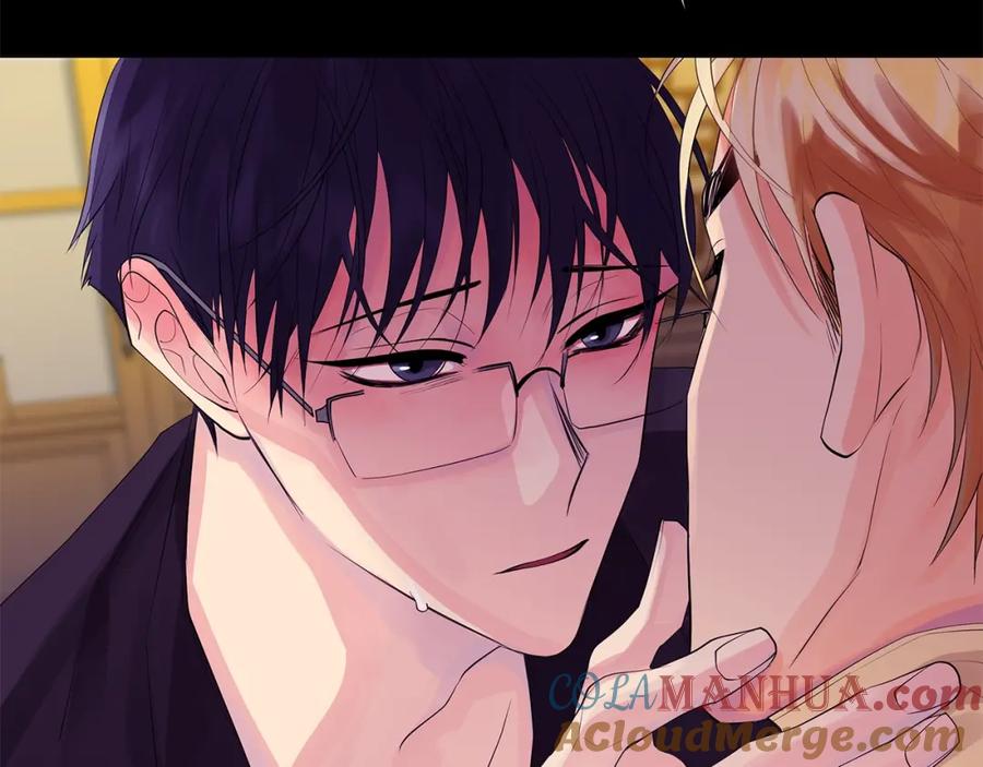 《King's Maker》第34话 心甘情愿 第13页