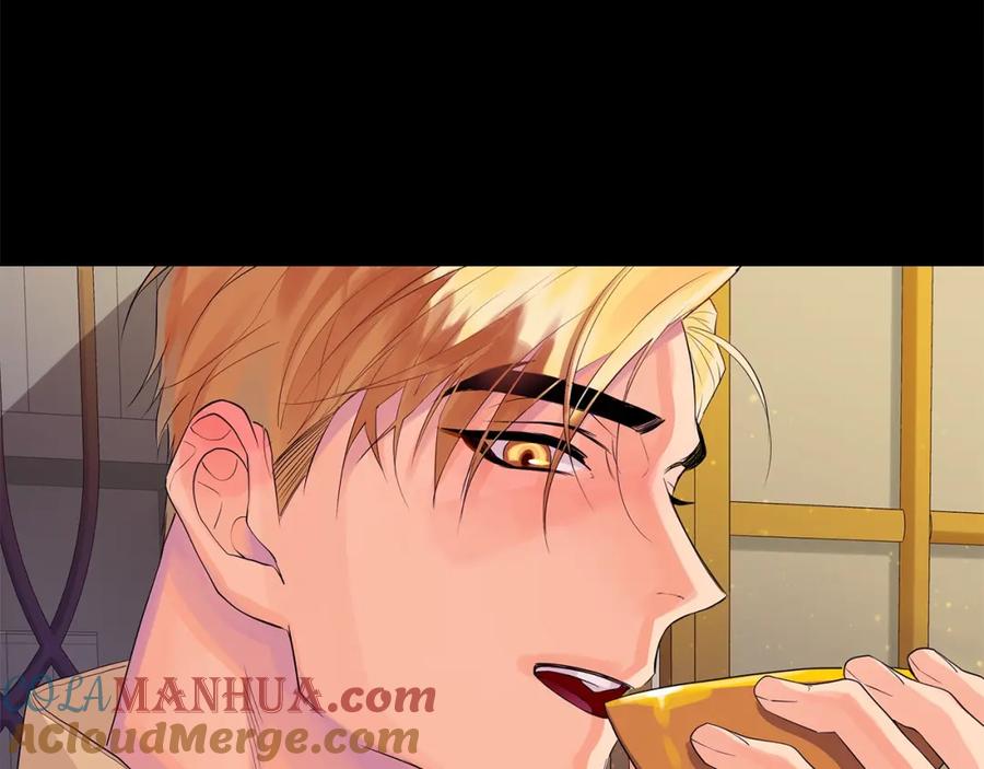 《King's Maker》第34话 心甘情愿 第45页