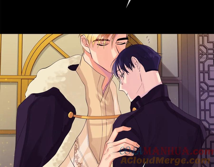 《King's Maker》第34话 心甘情愿 第21页