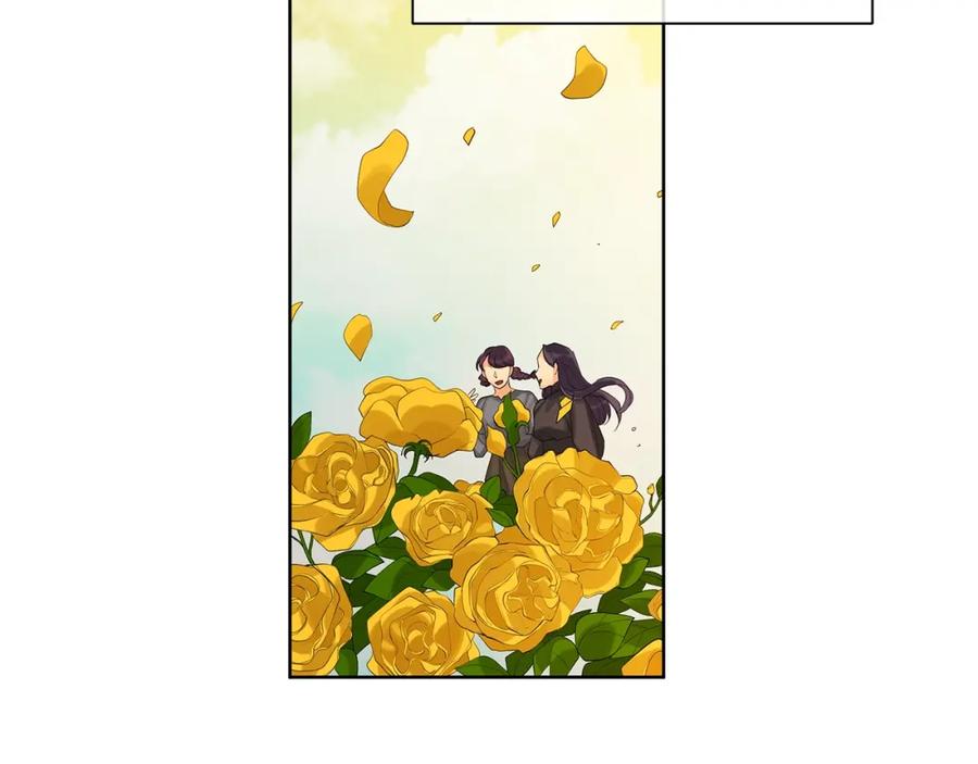 《King's Maker》第35话 金色花和蓝飘带 第19页