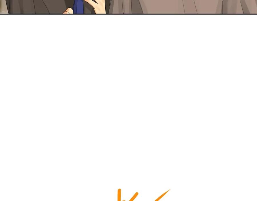 《King's Maker》第35话 金色花和蓝飘带 第27页
