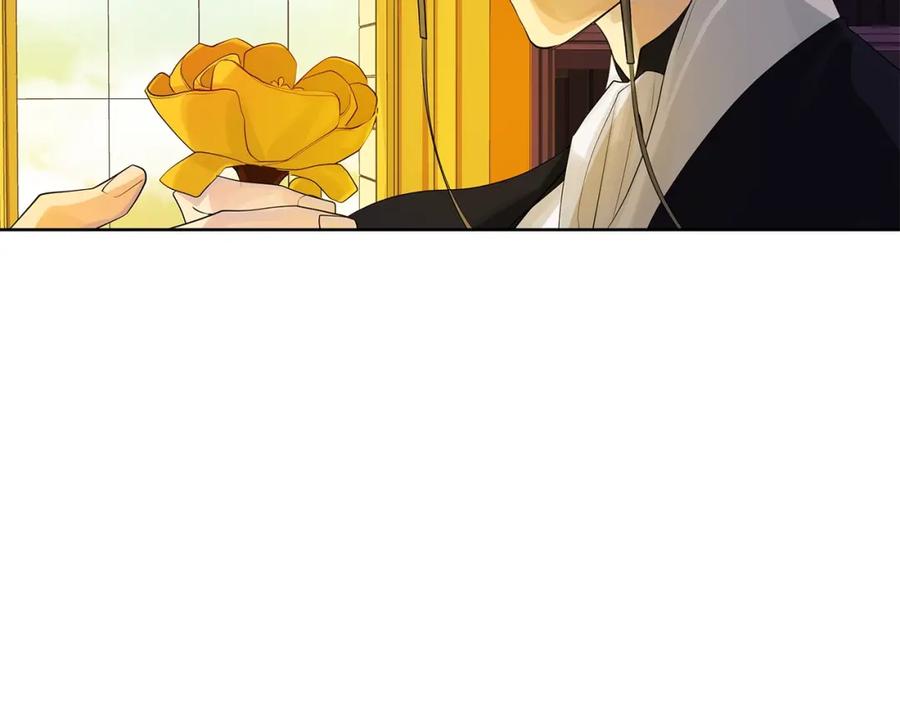《King's Maker》第35话 金色花和蓝飘带 第36页