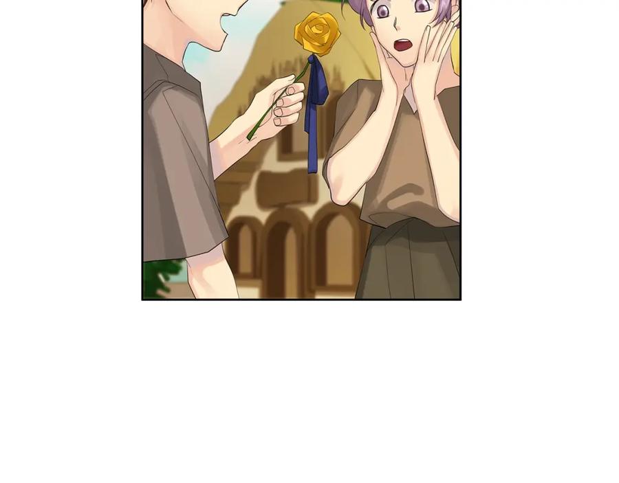 《King's Maker》第35话 金色花和蓝飘带 第22页