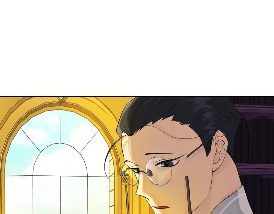 《King's Maker》第35话 金色花和蓝飘带 第35页