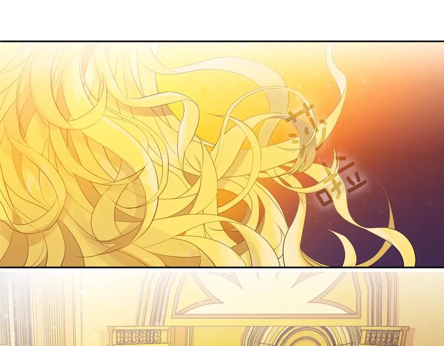 《King's Maker》第35话 金色花和蓝飘带 第127页