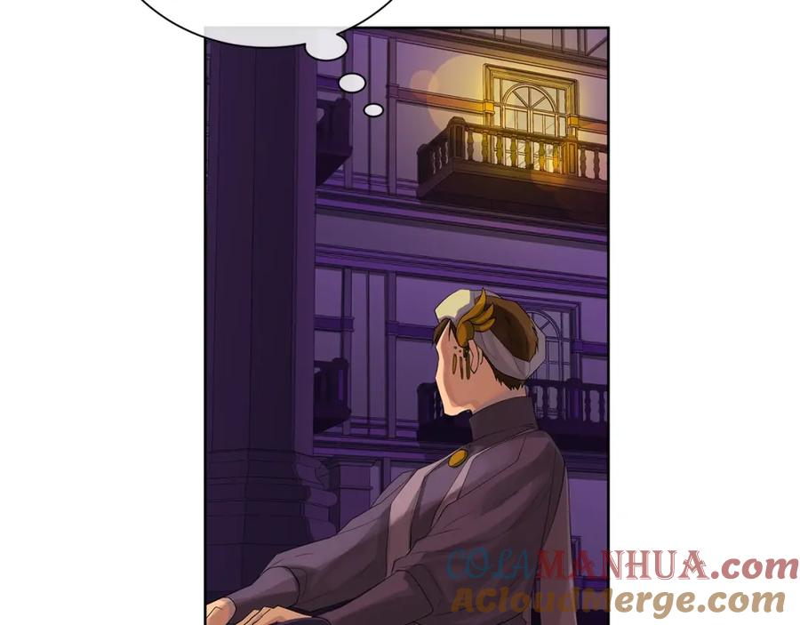 《King's Maker》第35话 金色花和蓝飘带 第105页