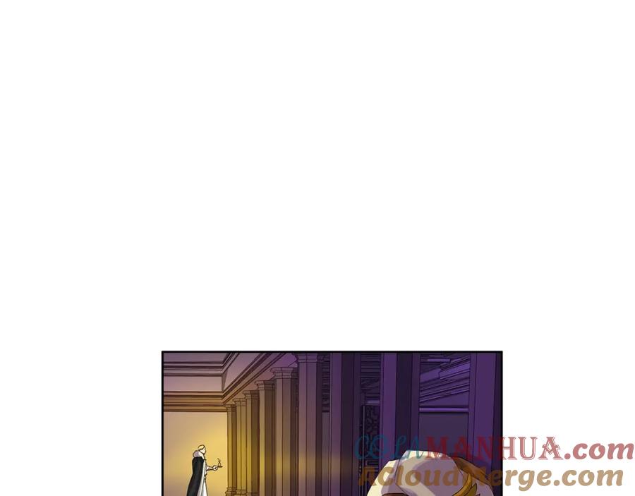 《King's Maker》第35话 金色花和蓝飘带 第97页