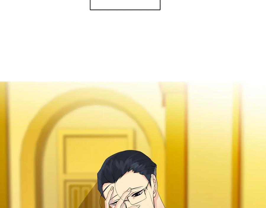 《King's Maker》第35话 金色花和蓝飘带 第47页