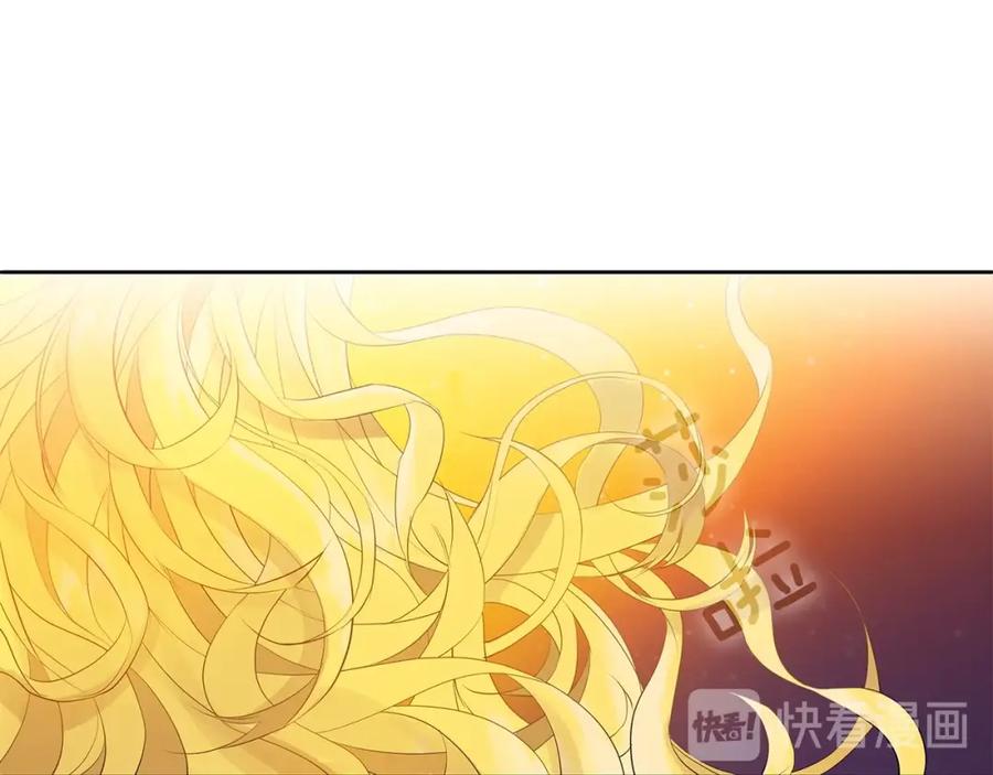 《King's Maker》第36话 突变 第103页