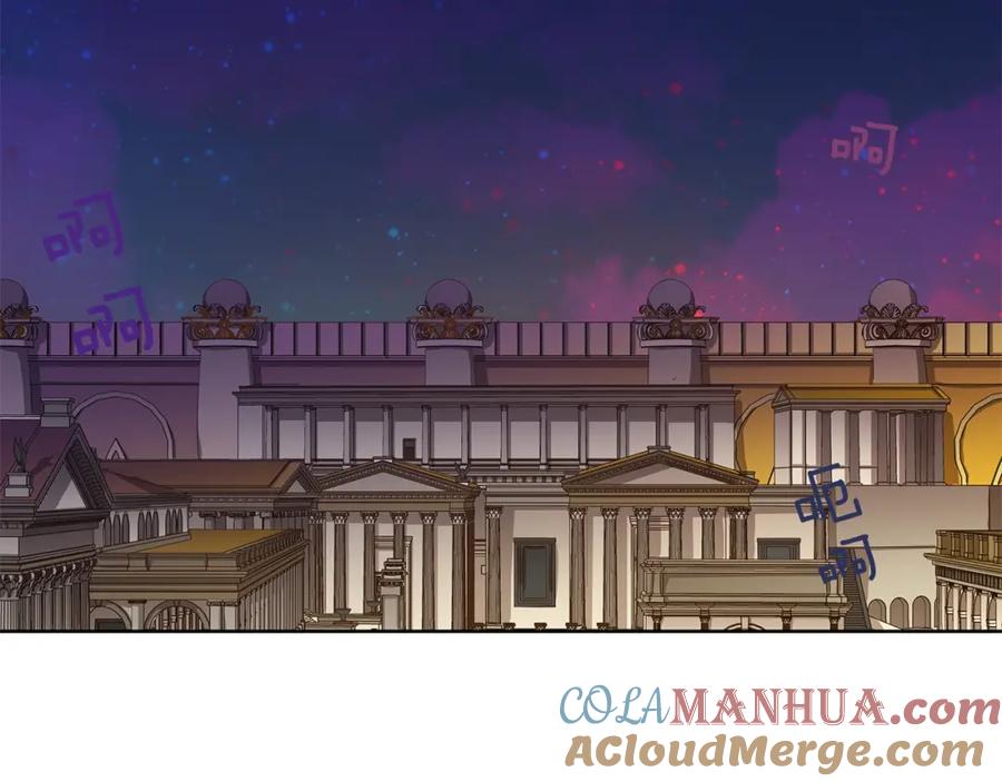 《King's Maker》第36话 突变 第21页
