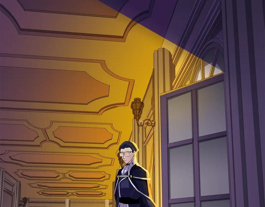 《King's Maker》第36话 突变 第27页