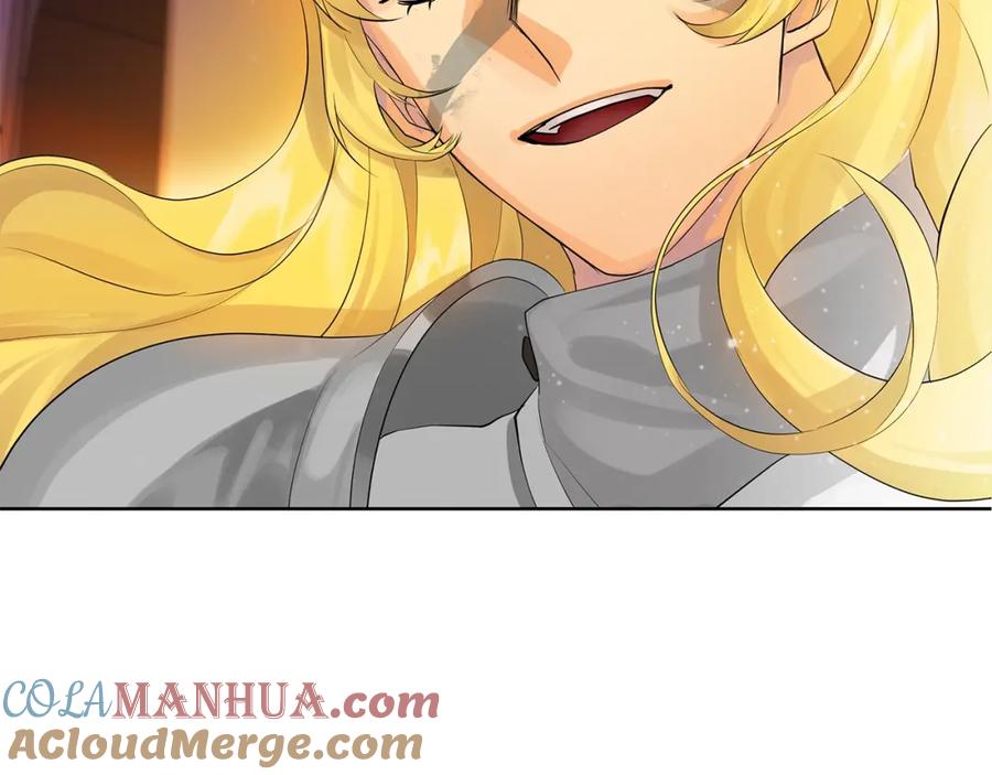 《King's Maker》第36话 突变 第109页
