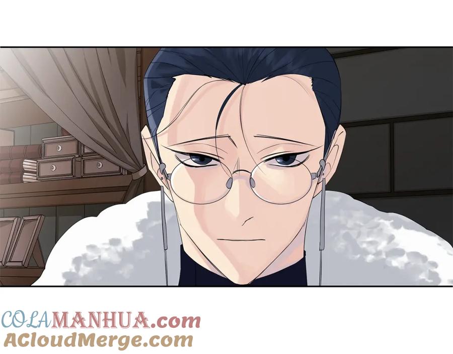 《King's Maker》第36话 突变 第133页