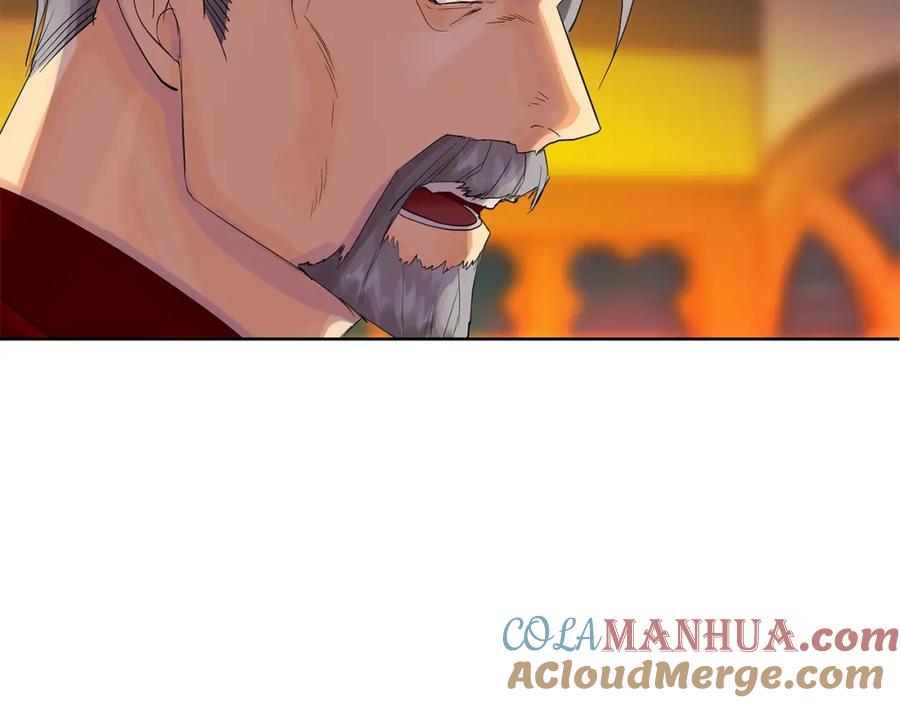 《King's Maker》第36话 突变 第101页