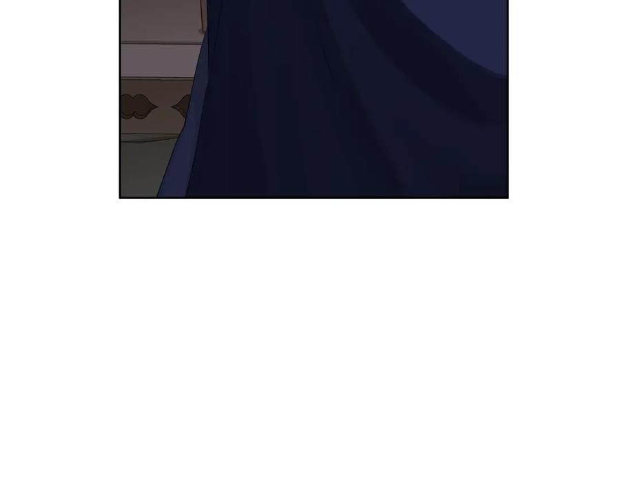 《King's Maker》第36话 突变 第132页