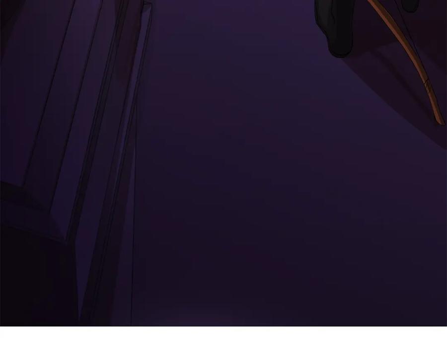 《King's Maker》第36话 突变 第107页