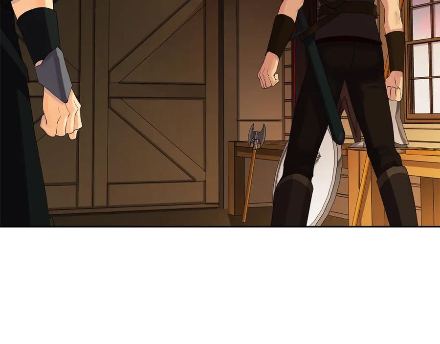 《King's Maker》第36话 突变 第52页