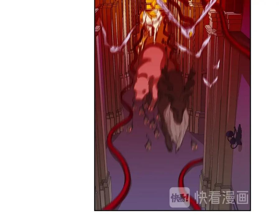 《King's Maker》第36话 突变 第71页