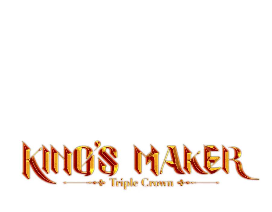 《King's Maker》第36话 突变 第18页