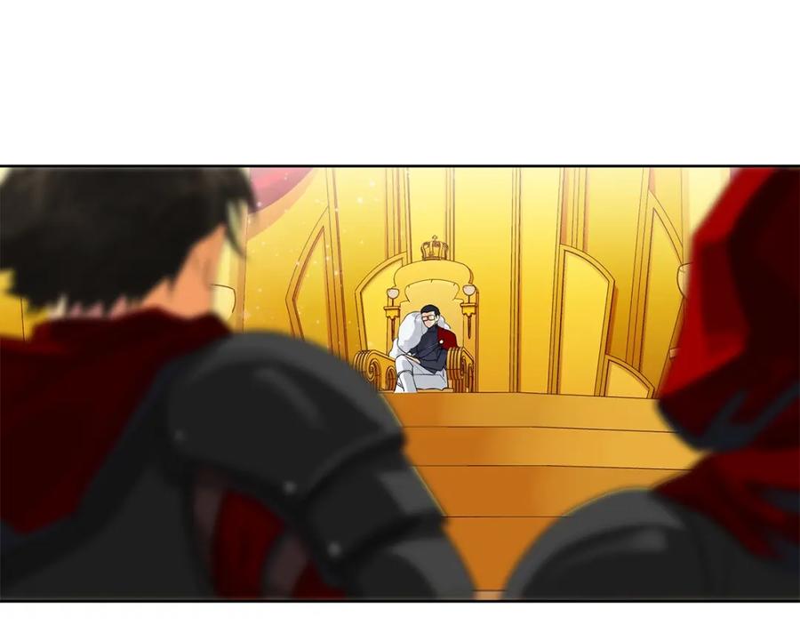 《King's Maker》第37话 牺牲 第123页