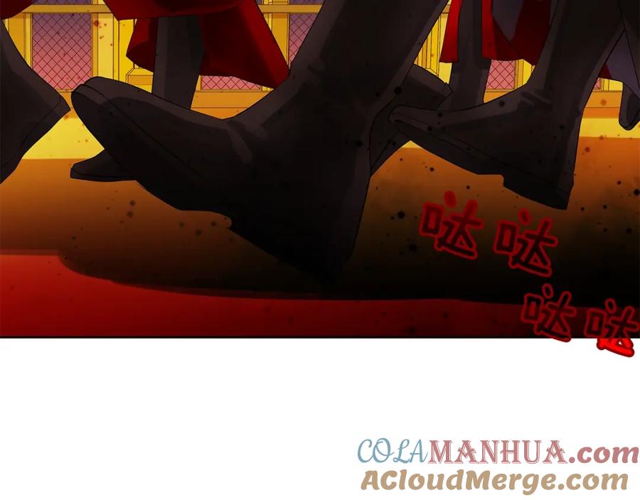 《King's Maker》第37话 牺牲 第65页