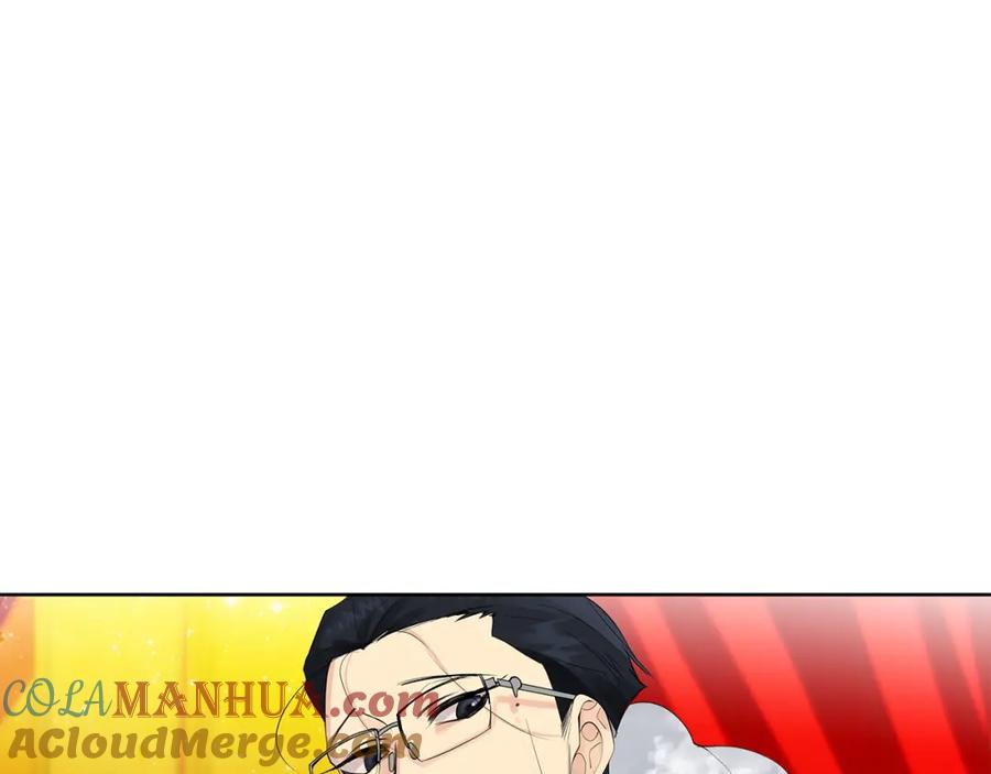 《King's Maker》第37话 牺牲 第81页