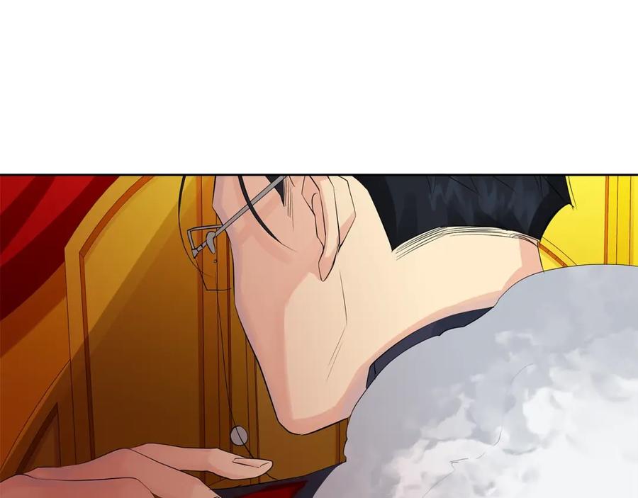 《King's Maker》第37话 牺牲 第74页
