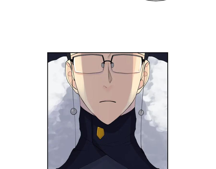《King's Maker》第37话 牺牲 第52页