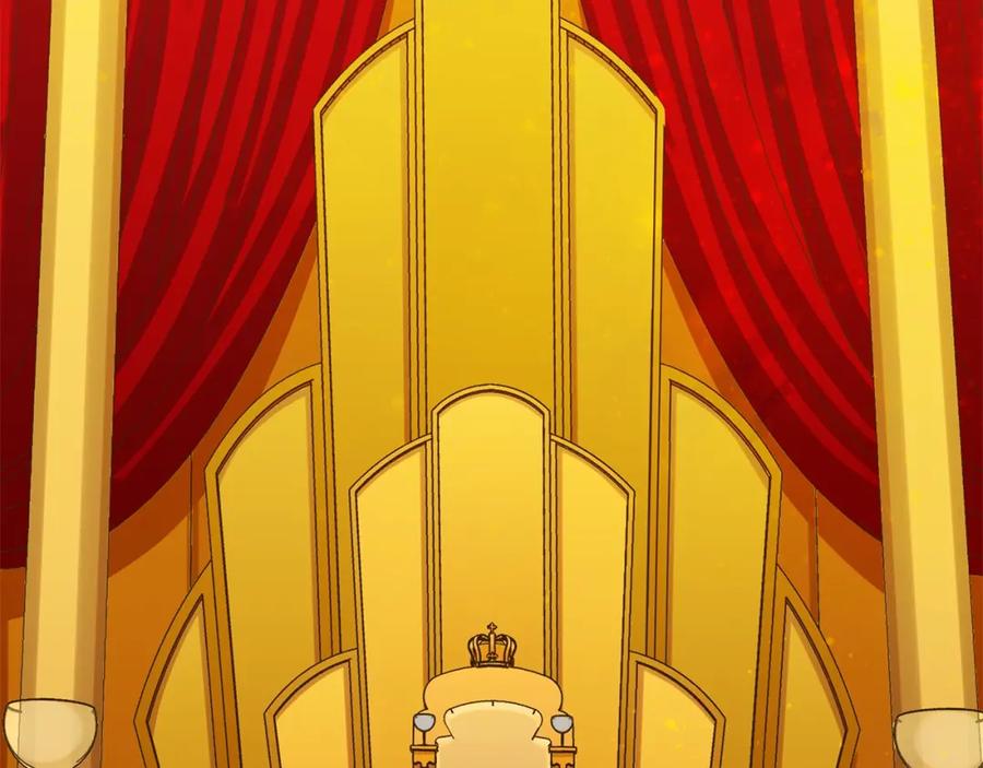 《King's Maker》第37话 牺牲 第55页