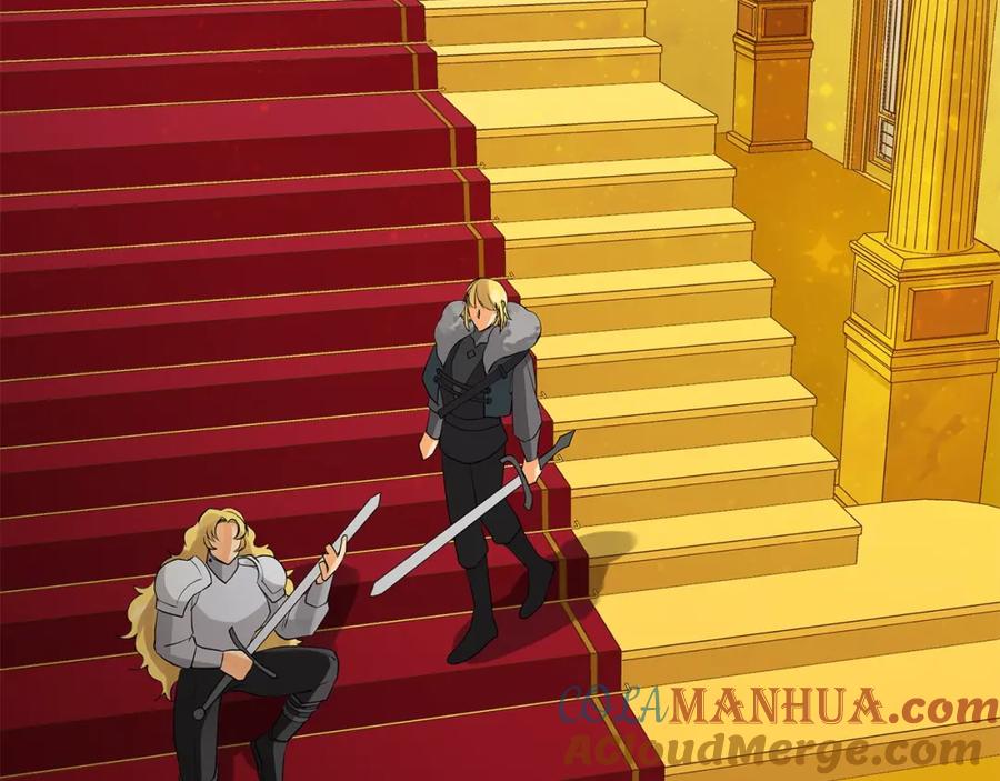 《King's Maker》第37话 牺牲 第29页