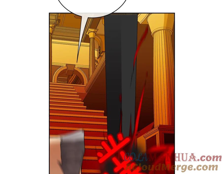 《King's Maker》第37话 牺牲 第41页