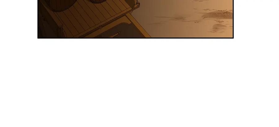《King's Maker》第37话 牺牲 第130页