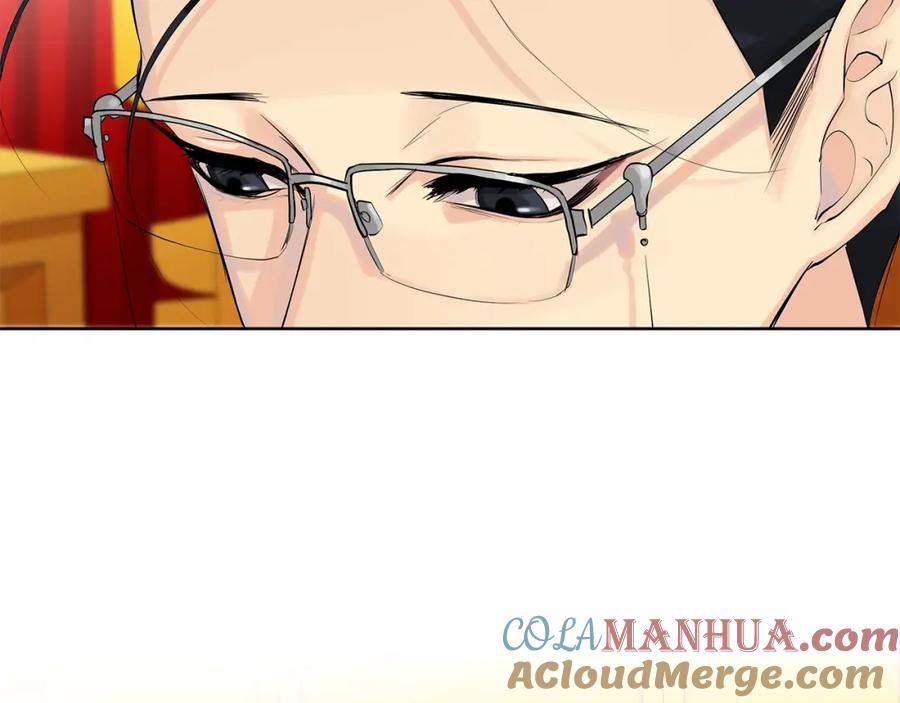 《King's Maker》第37话 牺牲 第105页