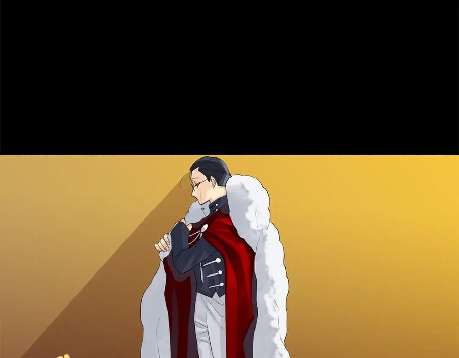 《King's Maker》第38话 王对王 第110页