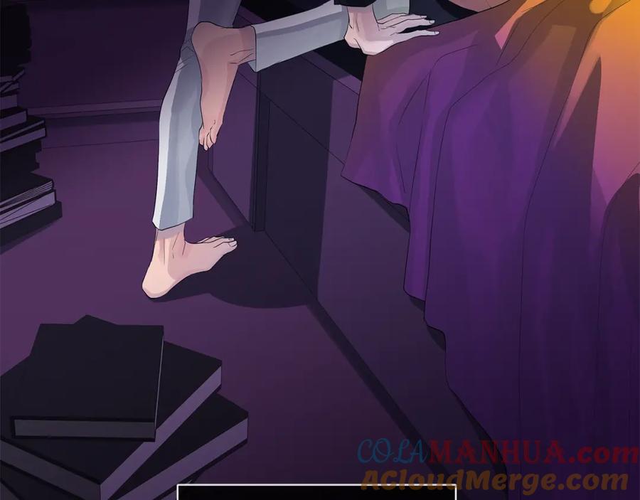 《King's Maker》第38话 王对王 第125页