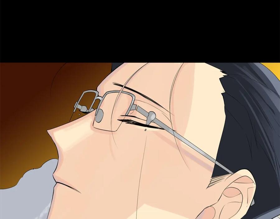 《King's Maker》第38话 王对王 第112页