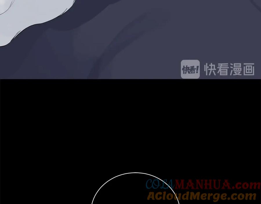 《King's Maker》第38话 王对王 第85页