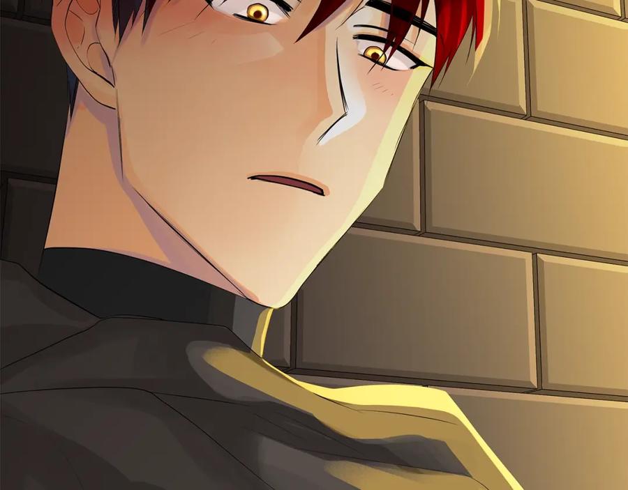 《King's Maker》第38话 王对王 第10页