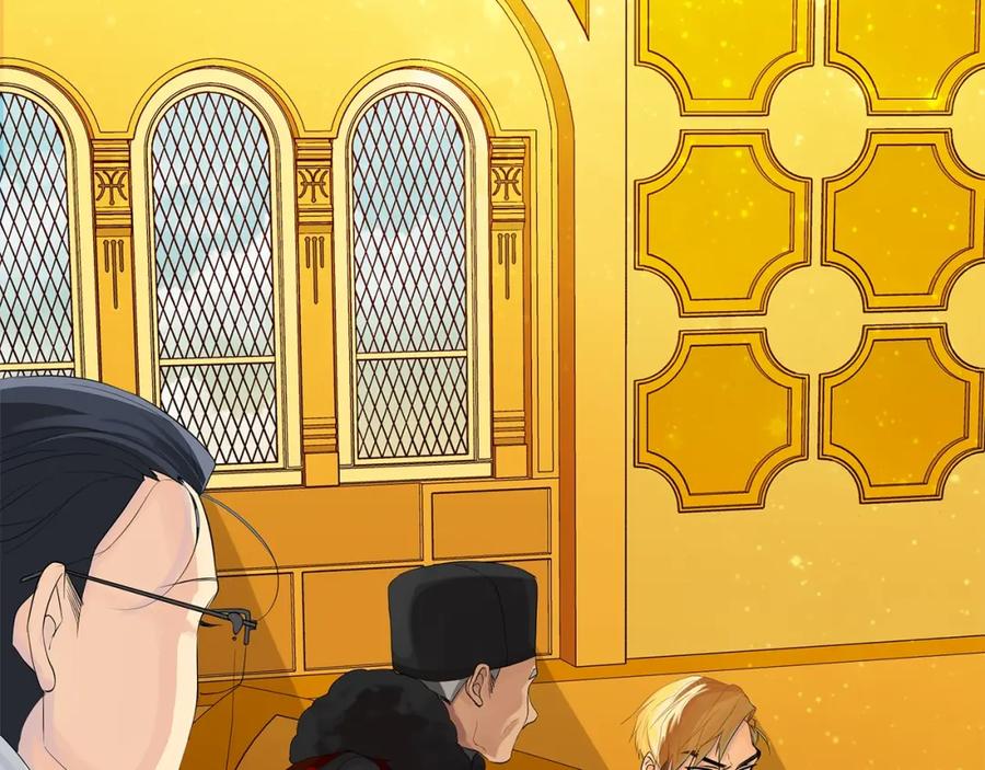 《King's Maker》第38话 王对王 第43页