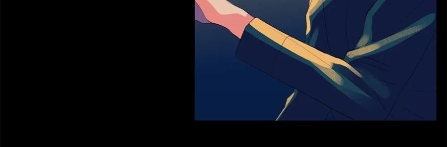 《King's Maker》第38话 王对王 第51页